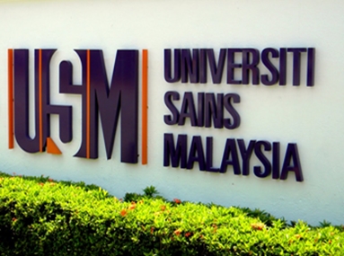 Rencontre de l’équipe de l’université malaysienne USM avec le personnels de SBUM