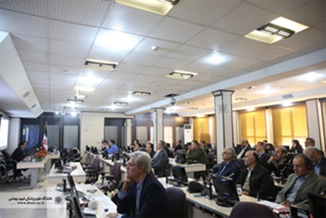 Le premier séminaire international 